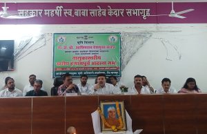 शेतीसोबत रेशीम व दुग्ध व्यवसायाची जोड द्या – आमदार डॉ. आशिष देशमुख यांचे आवाहन