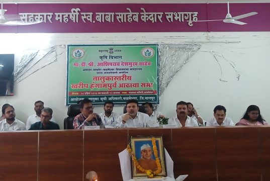 शेतीसोबत रेशीम व दुग्ध व्यवसायाची जोड द्या – आमदार डॉ. आशिष देशमुख यांचे आवाहन