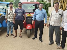 गोंडखैरीत रेशनच्या धान्याची अवैध विक्री – दोन मॅक्सिमा वाहनांसह ७.४३ लाखांचा मुद्देमाल जप्त