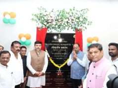 आज पालकमंत्री चंद्रशेखर बावनकुळे यांच्या हस्ते पाटणसावंगीच्या ग्रामीण रुग्णालयाचे लोकार्पण