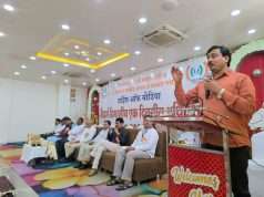 व्हॉईस ऑफ मीडियाच्या विदर्भ स्तरिय अधिवेशनाचा थाटात समारोप