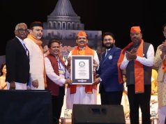 सावनेरमध्ये ४,९११ नागरिकांची महाआरती – गिनीज वर्ल्ड रेकॉर्डमध्ये नोंद