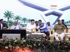 नितीन गडकरी आणि देवेंद्र फडणवीस यांच्या हस्ते नागपुरात ‘गोदाम लॉजिस्टिक्स पार्क’चा भव्य शुभारंभ – नागपूर बनणार देशाचे ‘लॉजिस्टिक्स कॅपिटल’!