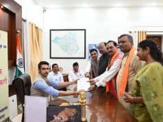 नागपूर विधान परिषद पोटनिवडणुकीसाठी डॉ.राजीव पोतदार यांचा उमेदवारी अर्ज दाखल