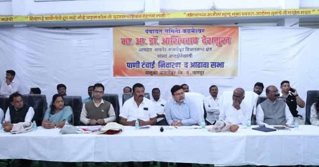 IMG-20250120-WA0009