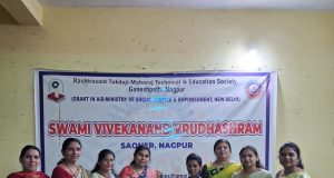 सावनेरमध्ये राष्ट्रवादी काँग्रेस (अजित पवार गट) तर्फे आंतरराष्ट्रीय महिला दिन उत्साहात साजरा – वृद्धाश्रमात सेवा उपक्रम