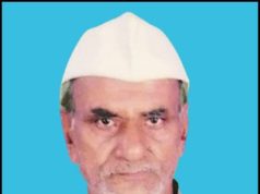 खापा येथील ज्येष्ठ पत्रकार नत्थुजी भगत यांचे निधन