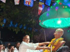 ग्राम रंगारी ठोका में डाॅ बाबासाहेब आंबेडकर की जयंती मनाई