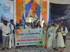 भारत रत्न डॉ.बाबासाहेब अंबेडकर जी के 135 वीं जयंती पर सामाजिक नवांकुर संस्था युथ ऑफ़ सौसर असोसिएशन के द्वारा किया गया आइसक्रीम फ्रूटी एवं शीतल जल का वितरण