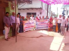 सेक्टर क्र.1 ग्राम पंचायत पंढरी में सामाजिक नवांकुर संस्था युथ ऑफ़ सौसर असोसिएशन के द्वारा जल गंगा संवर्धन जल संरक्षण की शपथ दिलाई एवं जल संरक्षण का संदेश दिया