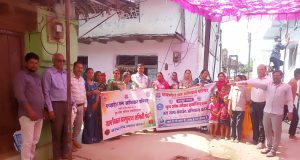 सेक्टर क्र.1 ग्राम पंचायत पंढरी में सामाजिक नवांकुर संस्था युथ ऑफ़ सौसर असोसिएशन के द्वारा जल गंगा संवर्धन जल संरक्षण की शपथ दिलाई एवं जल संरक्षण का संदेश दिया