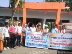 “गंगा दशहरा उत्सव” के आयोजन पर सामाजिक नवांकुर संस्था युथ ऑफ़ सौसर के द्वारा घोघरा वॉटरफॉल में सफाई कर गंगाजल लाकर किया गया अभिषेक पूजन कर सफाई का संदेश।