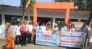 “गंगा दशहरा उत्सव” के आयोजन पर सामाजिक नवांकुर संस्था युथ ऑफ़ सौसर के द्वारा घोघरा वॉटरफॉल में सफाई कर गंगाजल लाकर किया गया अभिषेक पूजन कर सफाई का संदेश।