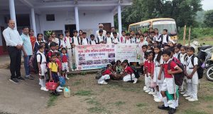 एक पेड़ मां के नाम’ अभियान के तहत युथ ऑफ़ सौसर असोसिएशन के द्वारा किया गया पौधा रोपण