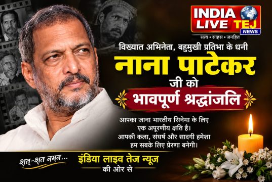 नाना पाटेकर अभिनय की दुनिया का दमदार नाम