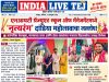एनआयटी ग्रॅज्युएट स्कूल ऑफ मॅनेजमेंटमध्ये ‘नृत्यरंग’ दांडिया महोत्सवाचा जल्लोष!