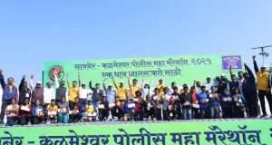 सावनेर कळमेश्वर पोलीस महा मॅरेथॉन २०२५ एक धाव जागरुकतेसाठी